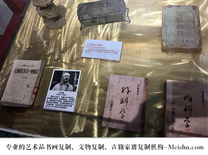辽中-艺术商盟是一家知名的艺术品宣纸印刷复制公司